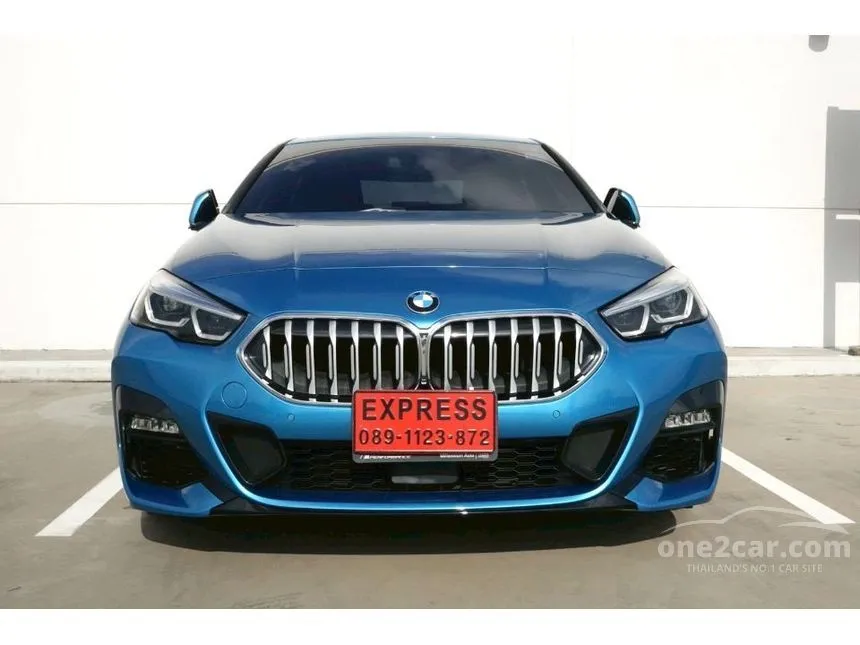 2023 BMW 220i Gran M Sport Coupe
