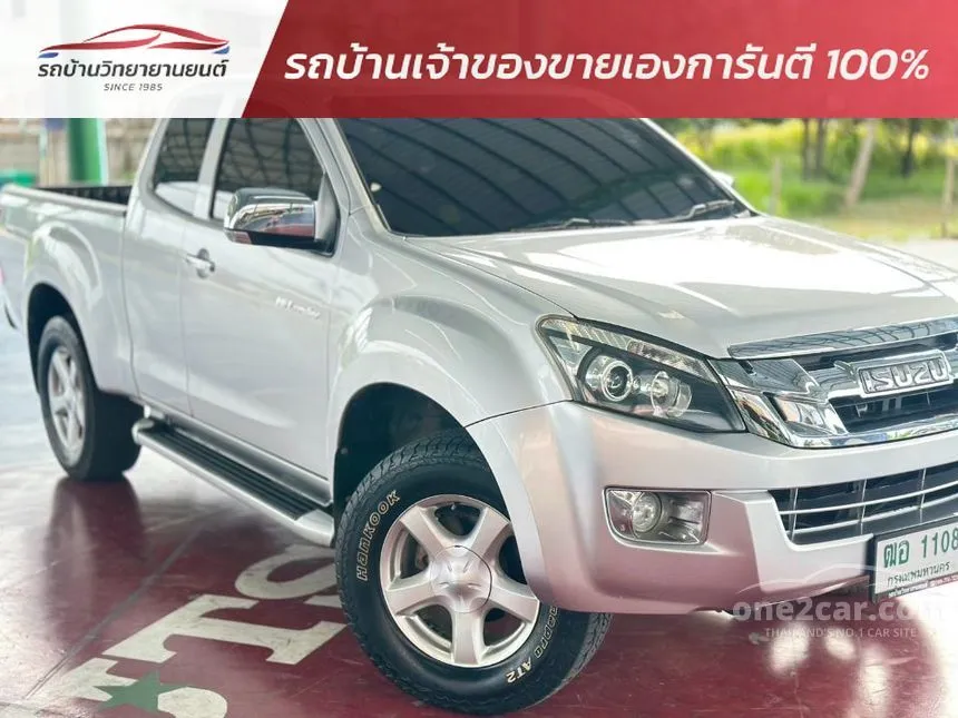 2013 Isuzu D-MAX Hi-Lander Z Space Cab Pickup