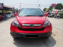 2007 Honda CR-V 2.0 i-VTEC SUV (A) USED CAR