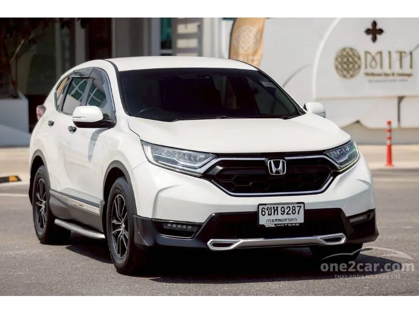 2019 Honda CR-V ES SUV