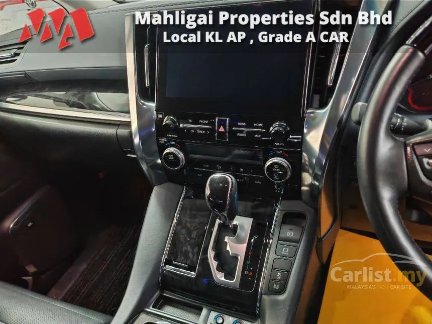 2021 Toyota Alphard X MPV