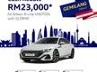 New Volkswagen Arteon 2.0 R-line 4MOTION IQ.Drive - Cars for sale