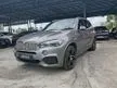 Used 2018 BMW X5 2.0 xDrive40e M Sport SUV / (BMW Hybrid Battery warranty until Aug 2026)