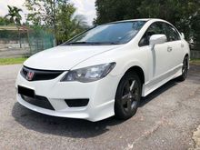 2011 Honda Civic 1.8 (A) FD REAL 2011 FACELIFT LEATHER SEAT 1 OWNER