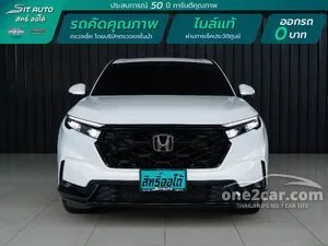 2024 Honda CR-V 1.5 EL SUV