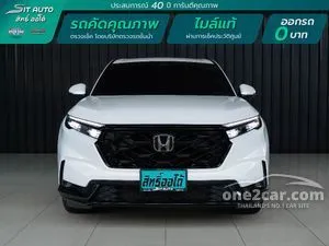 2024 Honda CR-V 1.5 EL SUV