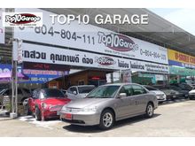 2002 Honda Civic 1.7 Dimension (ปี 00-04) VTi Sedan AT