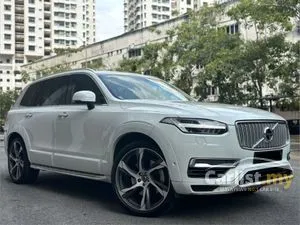 2015 Volvo XC90 2.0 T8 Twin Engine SUV