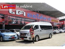 2015 Toyota Hiace 3.0 COMMUTER (ปี 05-16) D4D Van MT