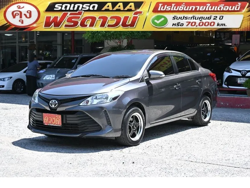 2018 Toyota VIOS E Sedan