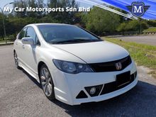 2011 Honda Civic 2.0 S i-VTEC Sedan PADDLE SHIFT/MUGEN RR BODYKIT/LEATHER SEAT CAR KING CONDITION