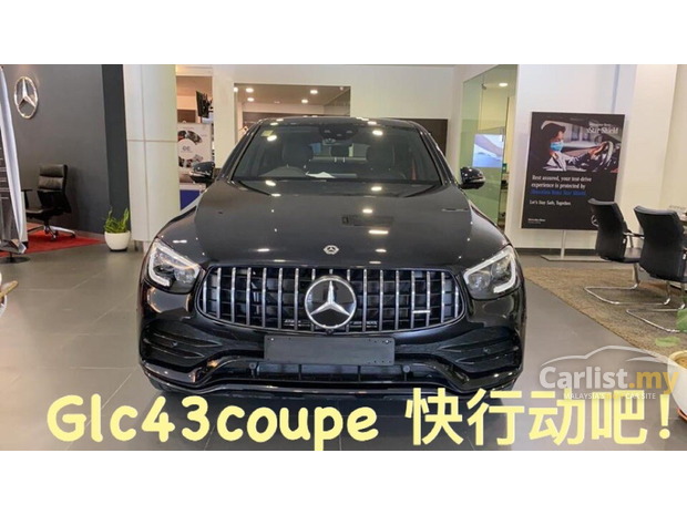 Search 2 Mercedes-Benz GLC-Class Cars for Sale in Bukit ...