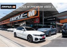 2021 BMW 330e 2.0 G20 (ปี 19-26) M Sport Sedan