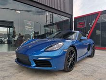 2017 Porsche 718 2.0 Cayman Coupe