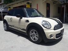 2014 MINI Countryman 1.6 Jpn Unreg