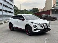 2023 Chery Omoda 5 1.5 H SUV