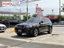 2016 BMW X3 2.0 F25 (ปี 10-16) xDrive20d Highline SUV AT