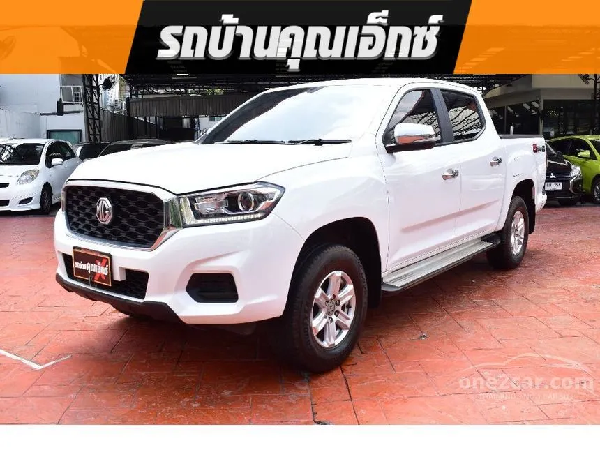 2021 MG Extender Grand D Pickup