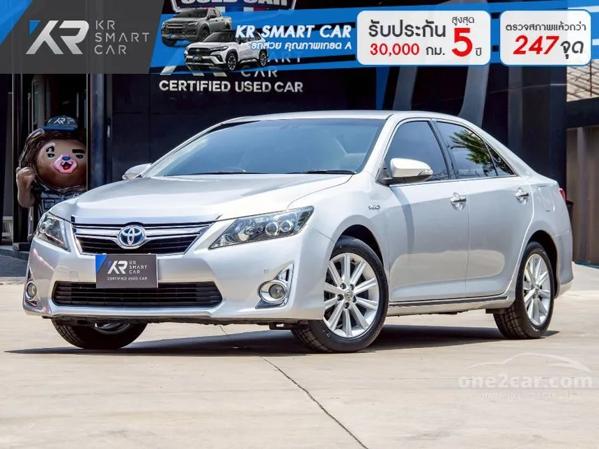 2014 Toyota CAMRY Hybrid Sedan