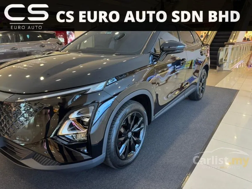 2025 Chery O5 SUV