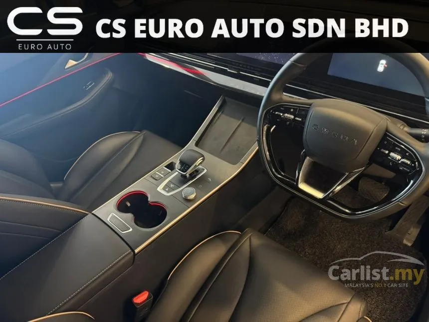2025 Chery O5 SUV