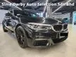 Used 2020 BMW 530e 2.0 M Sport (Sime Darby Auto Selection) - Cars for sale