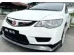 Used 09 FD2 TYPE R FULLY CONVERTED DEMO UNIT Civic 2.0 S i-VTEC K20Z ANDROID PLAYER SPORT RIM MANY ACCESSORIES PROMOSALES RARE UNIT SIAPA CEPAT DIA DAPAT - Cars for sale