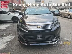 2014 Toyota Harrier 2.0 Premium SUV