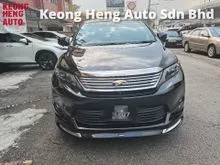 2014 Toyota Harrier 2.0 Premium SUV