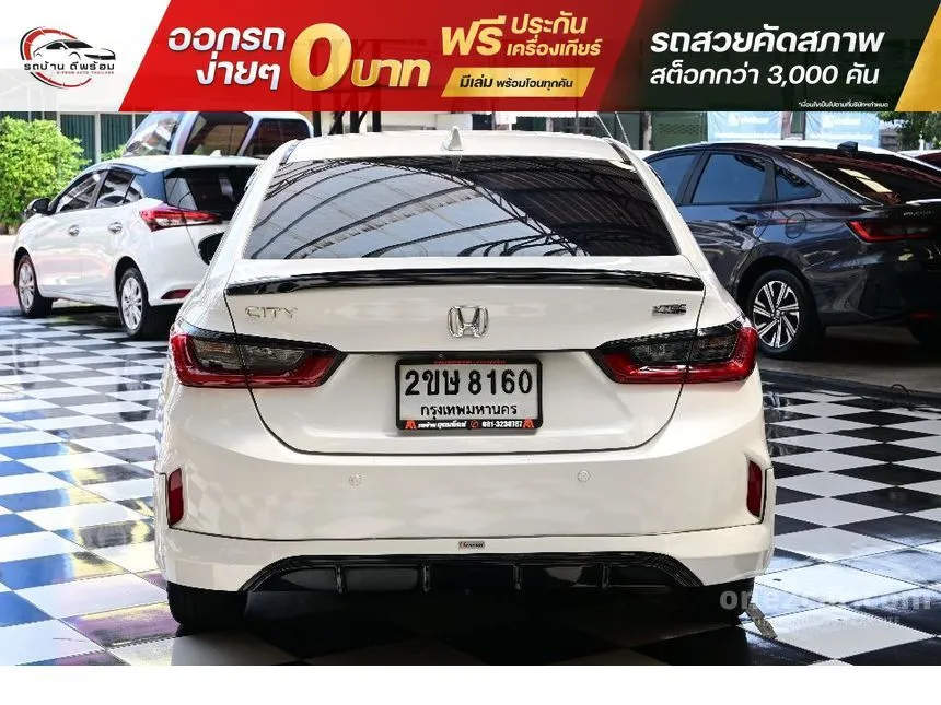 2022 Honda City SV Sedan