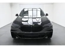 2023 BMW X5 3.0 xDrive45e M Sport SUV G05 51K Mileage Full Service Record Under Warranty By Bmw