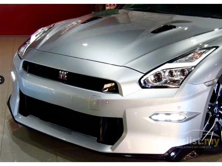 2023 Nissan GT-R Coupe