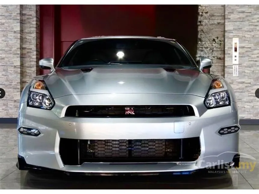2023 Nissan GT-R Coupe