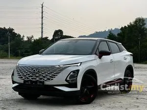 2023 Chery Omoda 5 1.5 H SUV