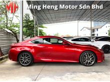 2017 Lexus RC200t 2.0 F Sport Coupe