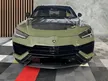 Recon 2023 Lamborghini Urus Performante RARE Army Green with Full Carbon