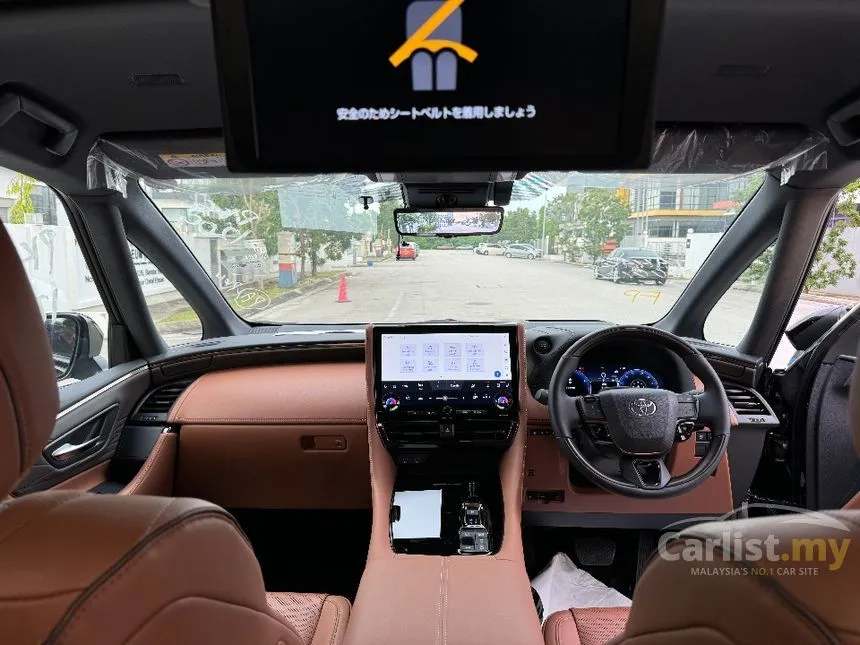 2025 Toyota Vellfire Z Premier MPV