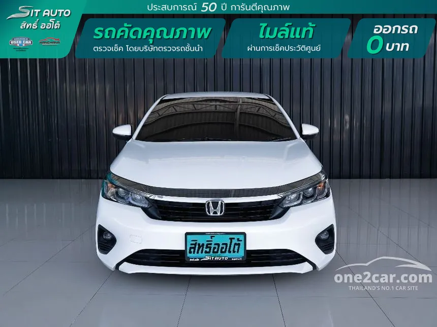 2023 Honda City SV Sedan