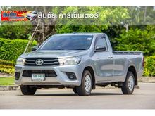 2015 Toyota Hilux Revo 2.4 SINGLE J Pickup