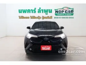 2019 Toyota C-HR 1.8 HV Hi SUV