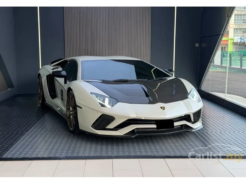 2017 Lamborghini Aventador S Coupe