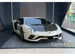 2017 Lamborghini Aventador 6.5 S Coupe