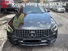 2021 Mercedes-Benz AMG GLC43 3.0cc 4MATIC Coupe (FREE 2 YEAR CAR WARRANTY) REGISTER 2021