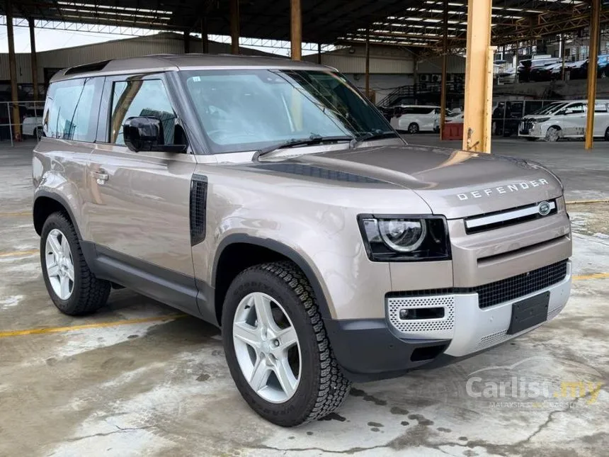 2023 Land Rover Defender 90 P300 SUV