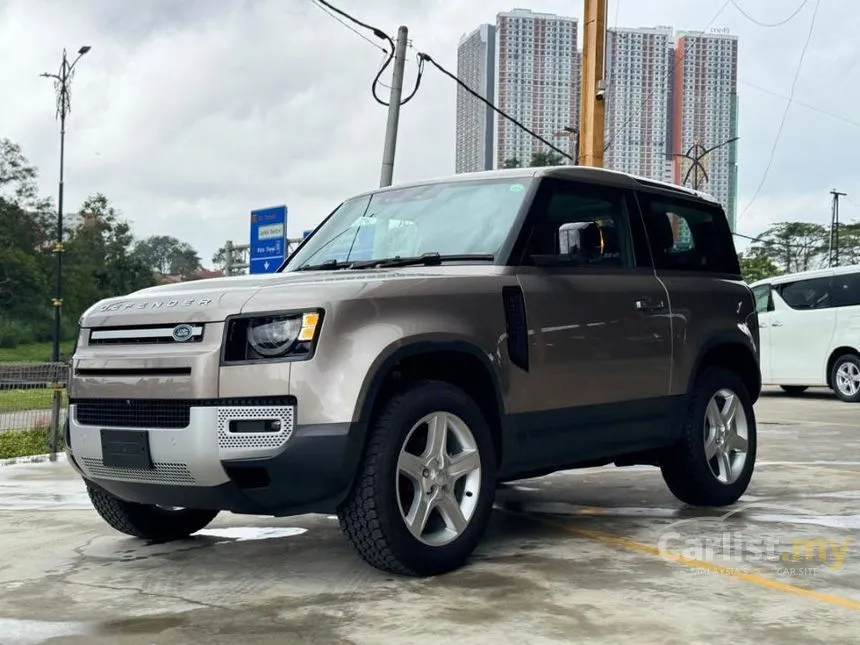 2023 Land Rover Defender 90 P300 SUV