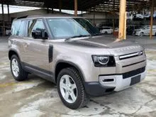 2023 Land Rover Defender 2.0 90 P300 SE