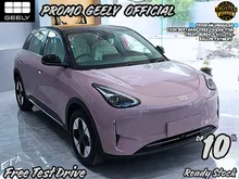 2026 Geely EX2 0.0 Max Hatchback, READY STOCK TERBATAS, CASH BERTAHAP 50-50, CREDIT BUNGA 0, FREE GIFT EXCLUSIVE, FAST PROCESS