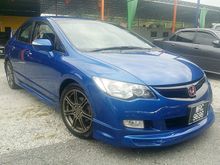Honda Civic 2.0 AT i-VTEC Mugen Sport Carking