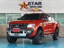 2013 Ford Ranger 3.2 DOUBLE CAB (ปี 12-15) WildTrak Pickup AT