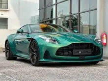 2023 Aston Martin DB12 - Low Mileage - Good Condition - Orange Leather Interior
